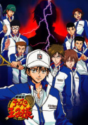 The Prince of Tennis: Two Samurais, The First Game