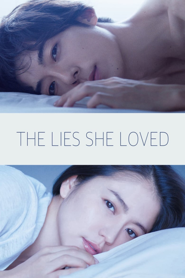 The Lies She Loved i gruppen Drama hos Mohamad shop (473510)