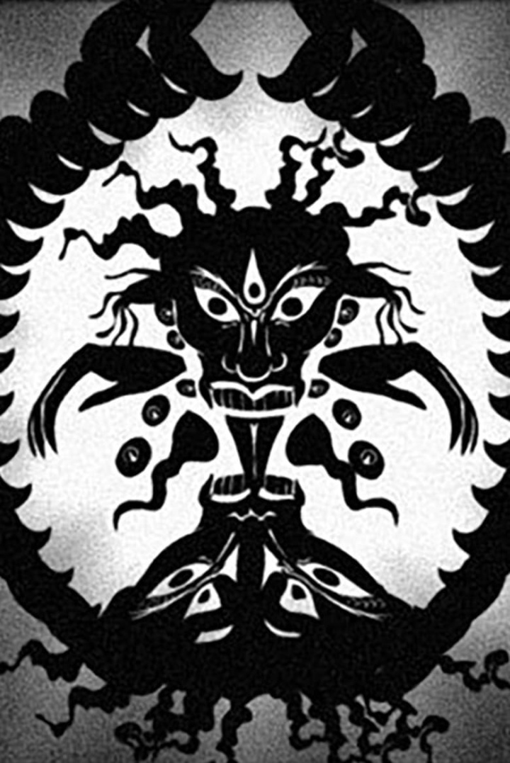 The Other Gods i gruppen Alla filmer hos Mohamad shop (473729)