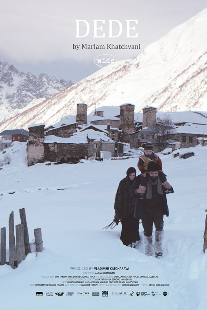 Dede i gruppen Alla filmer hos Mohamad shop (473764)