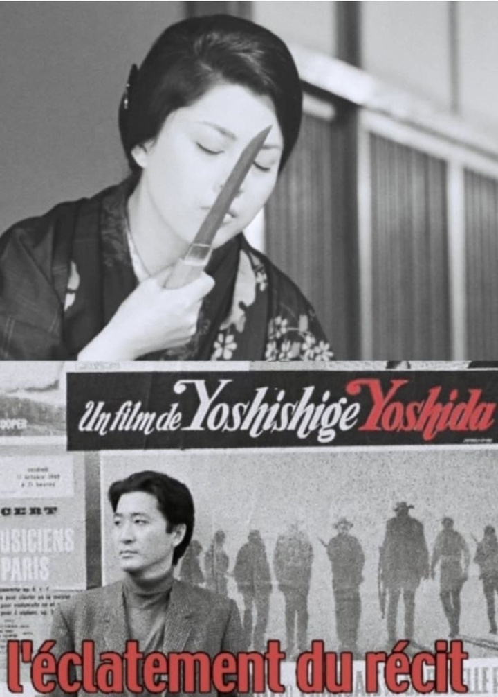 Yoshida …or: The Explosion of the Story i gruppen Alla filmer hos Mohamad shop (474035)