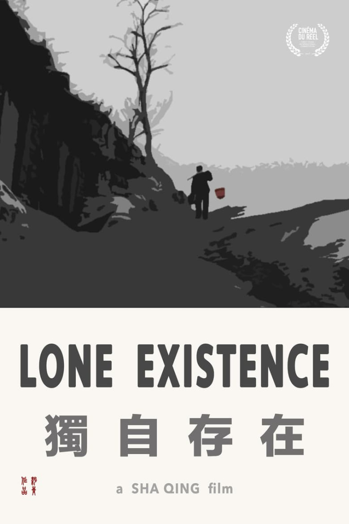 Lone Existence i gruppen Alla filmer hos Mohamad shop (474106)