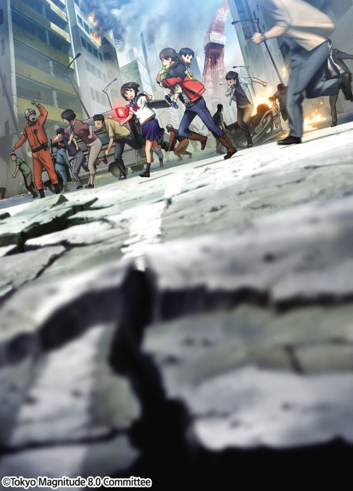 Tokyo Magnitude 8.0: The Movie i gruppen Alla filmer hos Mohamad shop (474114)