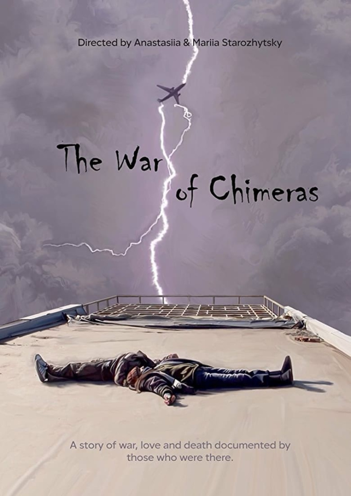 The War of Chimeras i gruppen Alla filmer hos Mohamad shop (474203)
