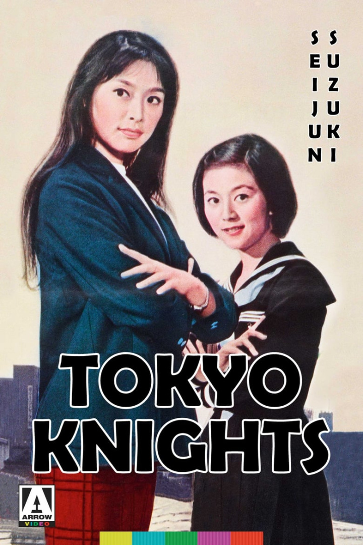 Tokyo Knights i gruppen Alla filmer hos Mohamad shop (474359)