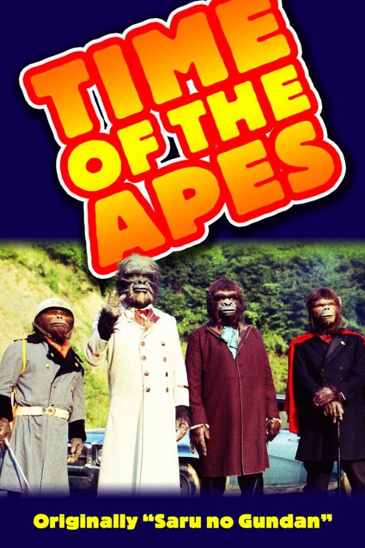 Time of the Apes i gruppen Alla filmer hos Mohamad shop (47444)