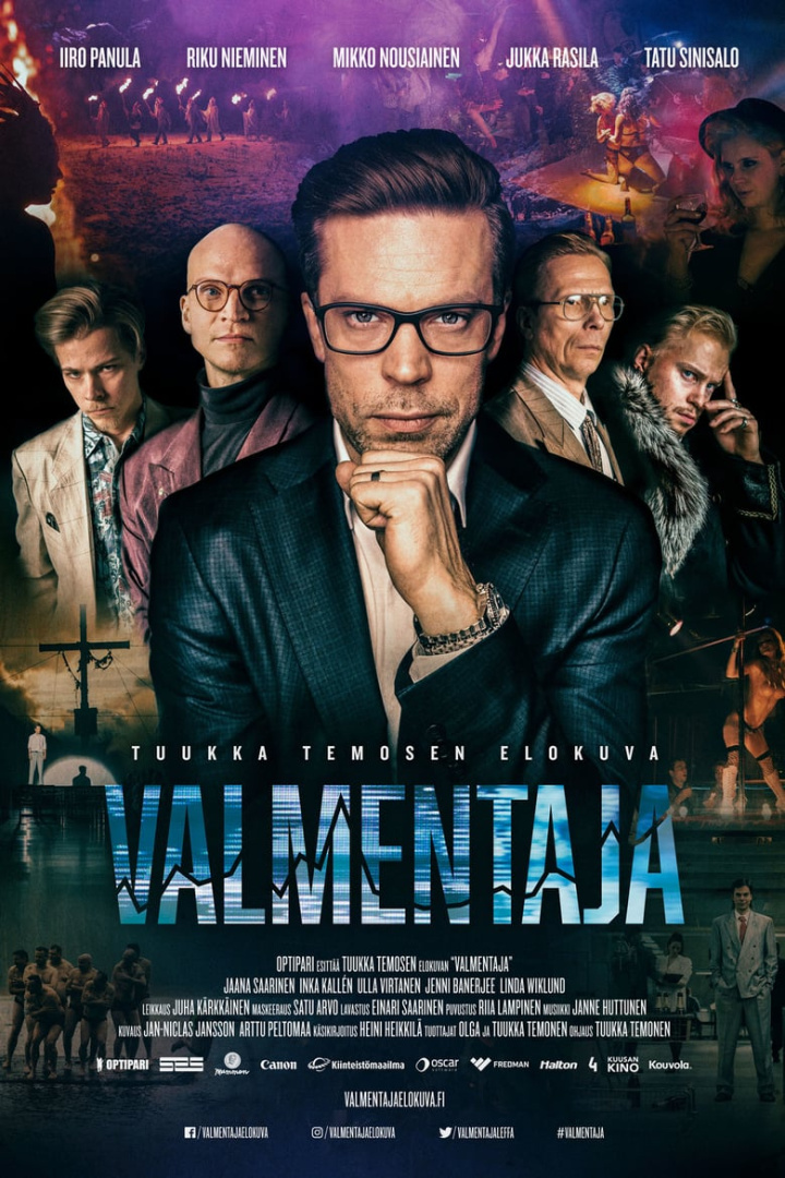 Trainer i gruppen Alla filmer hos Mohamad shop (474486)