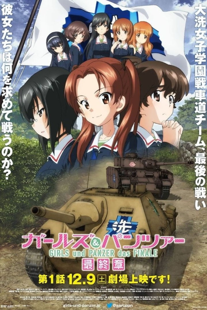 Girls und Panzer das Finale: Part I i gruppen Alla filmer hos Mohamad shop (474659)