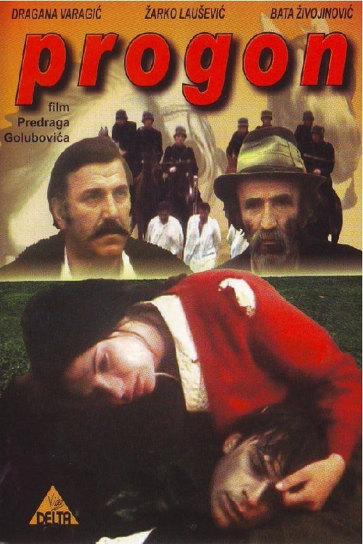 Persecution i gruppen Alla filmer hos Mohamad shop (475248)