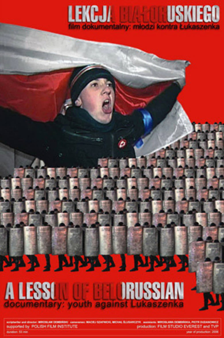 A Lesson of Belorussian i gruppen Alla filmer hos Mohamad shop (475277)