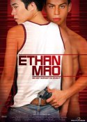 Ethan Mao