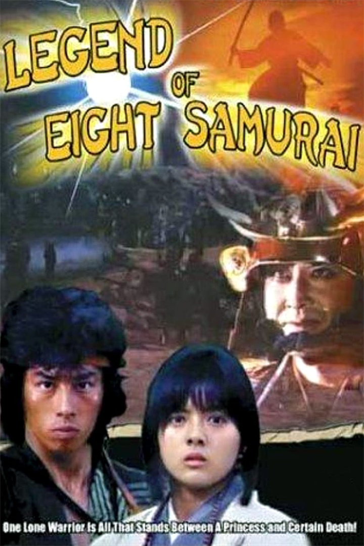 Legend of the Eight Samurai i gruppen Alla filmer hos Mohamad shop (47578)