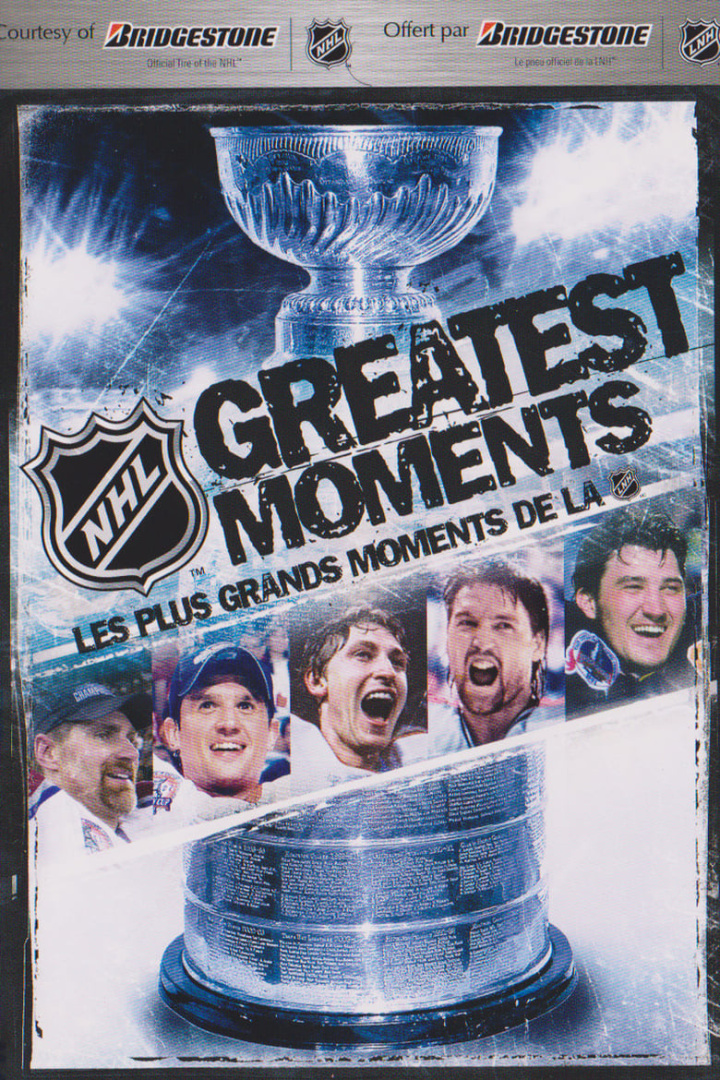 NHL Greatest Moments i gruppen Alla filmer hos Mohamad shop (476016)