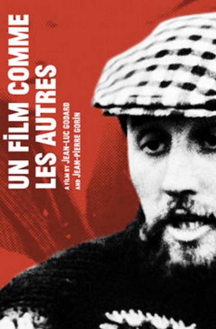 A Film Like Any Other i gruppen Alla filmer hos Mohamad shop (47617)