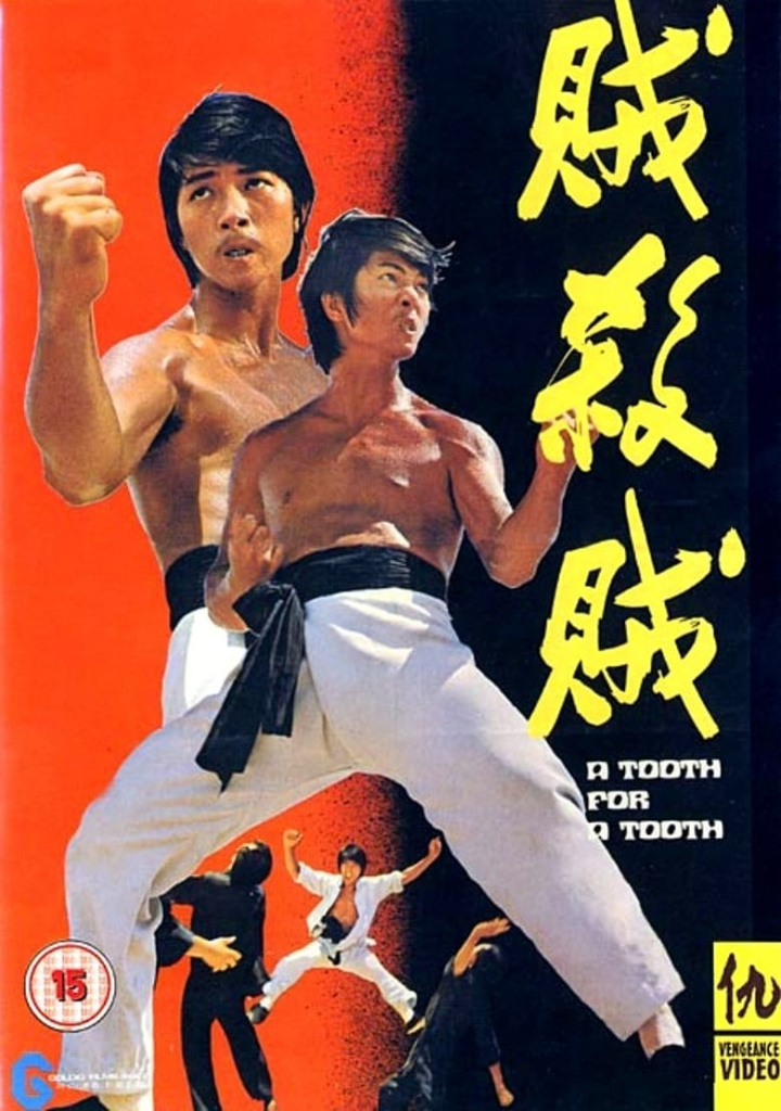 A Tooth for a Tooth i gruppen Alla filmer hos Mohamad shop (476310)