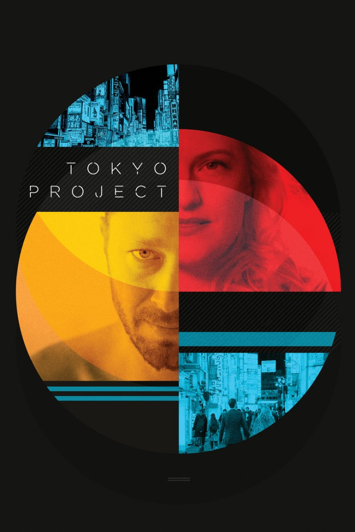 Tokyo Project i gruppen Alla filmer hos Mohamad shop (476314)