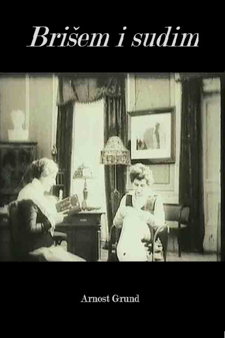 I Delete and I Judge i gruppen Alla filmer hos Mohamad shop (476315)