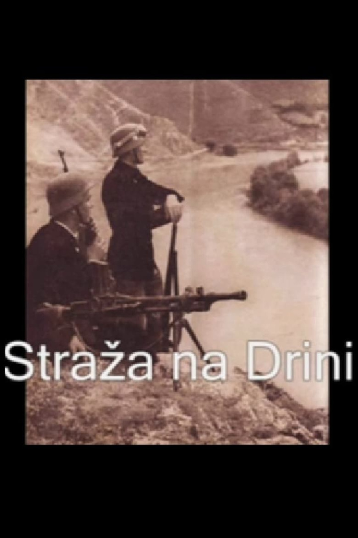 Guard Along the Drina i gruppen Alla filmer hos Mohamad shop (476321)