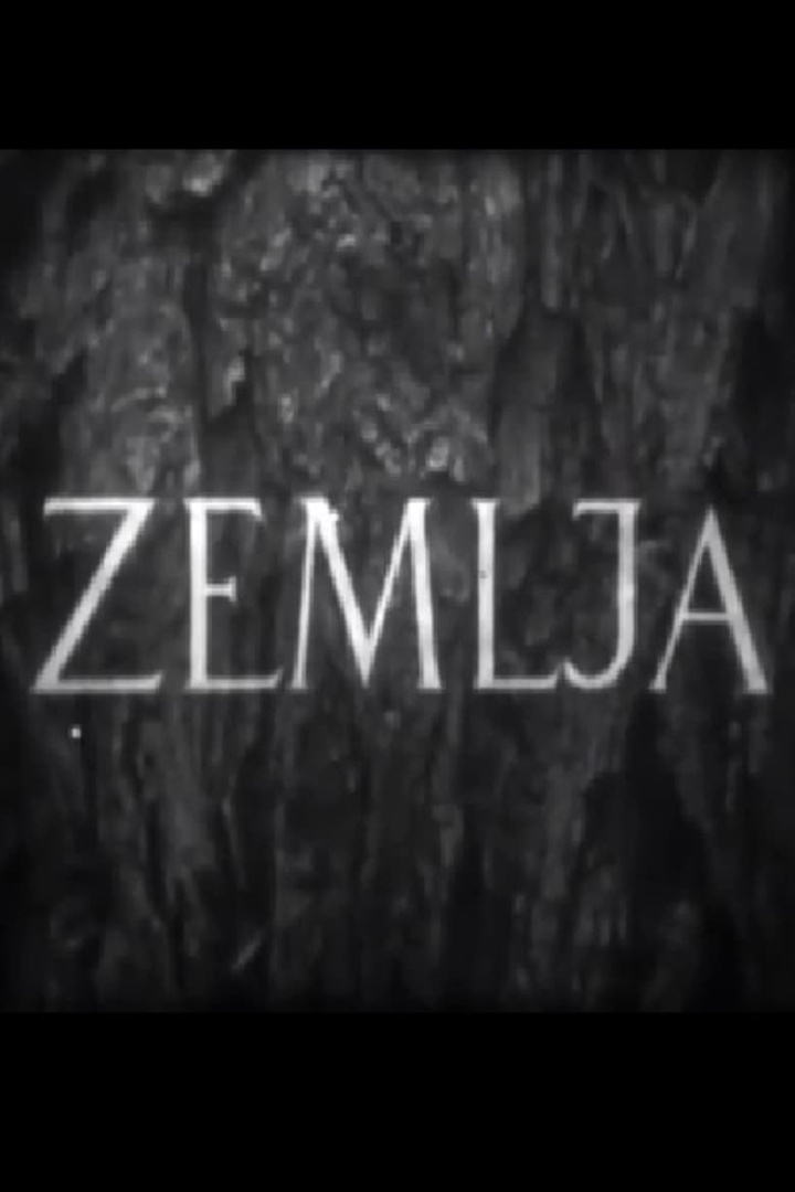 The Earth i gruppen Alla filmer hos Mohamad shop (476836)