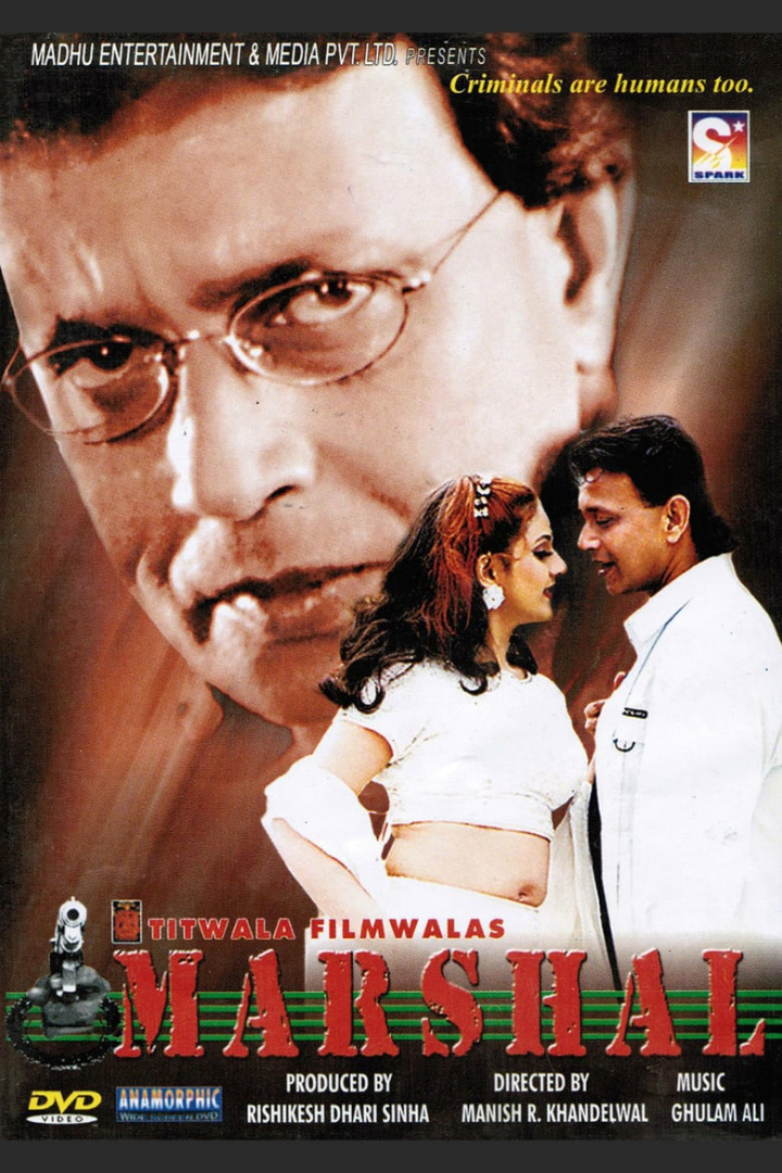 Marshal i gruppen Alla filmer hos Mohamad shop (476894)