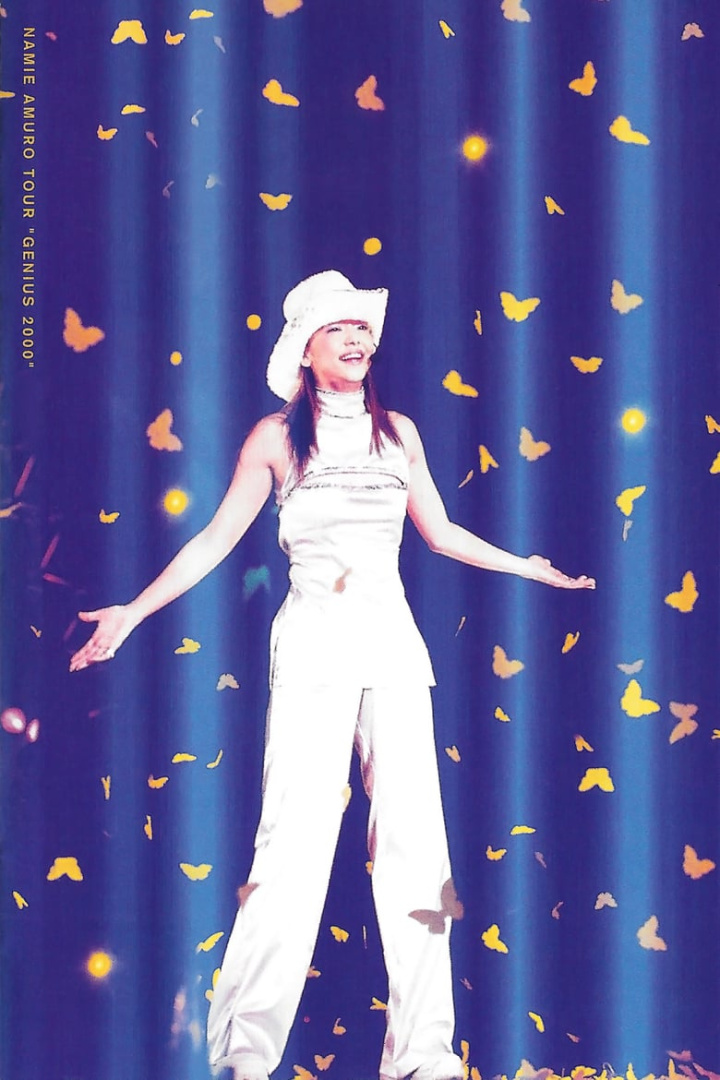 Namie Amuro GENIUS 2000 Tour i gruppen Alla filmer hos Mohamad shop (476910)