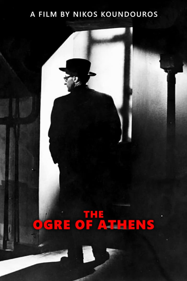 The Ogre of Athens i gruppen Alla filmer hos Mohamad shop (47717)