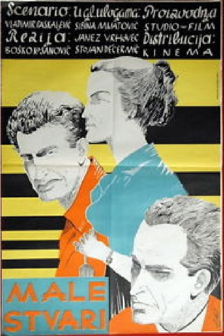 Little Things i gruppen Alla filmer hos Mohamad shop (477441)