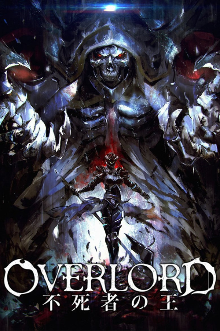 Overlord Movie 1: The Undead King i gruppen Alla filmer hos Mohamad shop (477447)