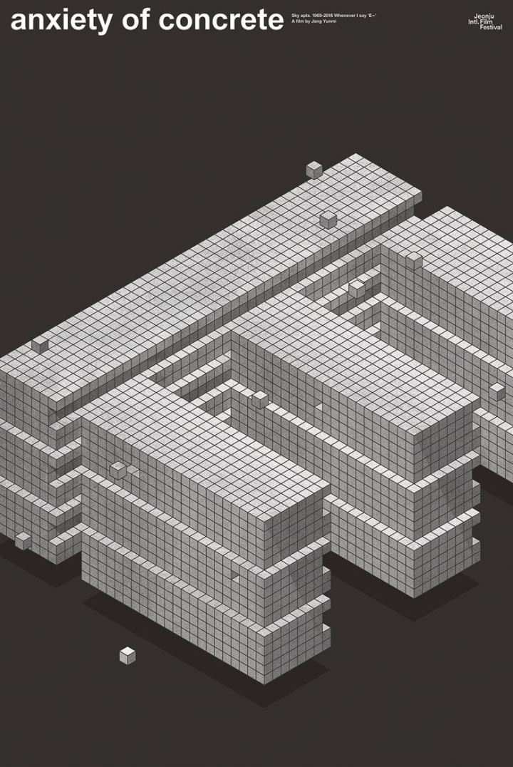 Anxiety of Concrete i gruppen Alla filmer hos Mohamad shop (477472)
