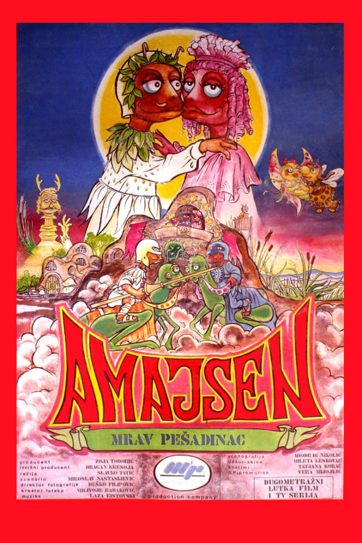 The Infantry Ant i gruppen Drama hos Mohamad shop (477687)