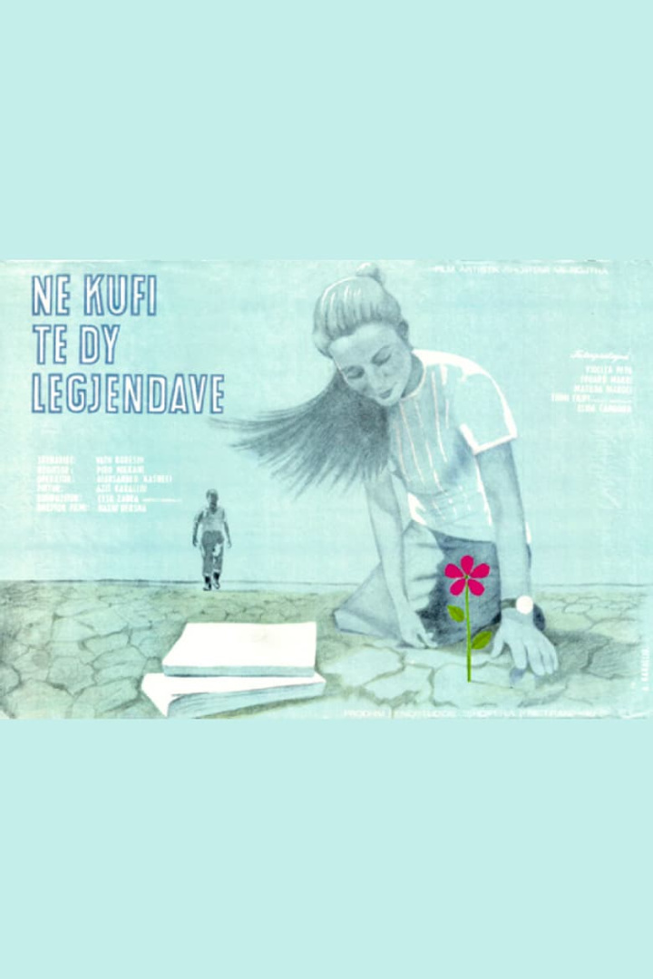 Between two legends i gruppen Alla filmer hos Mohamad shop (477840)