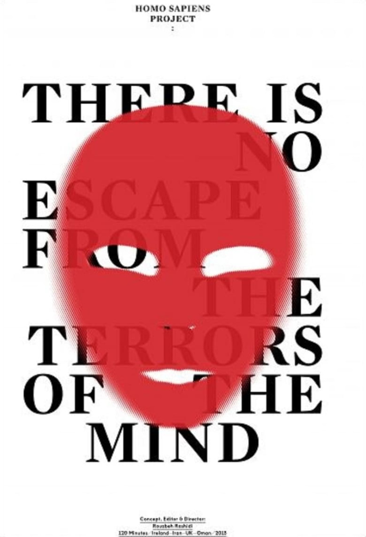 HSP: There Is No Escape from the Terrors Of the Mind i gruppen Skräck hos Mohamad shop (477902)
