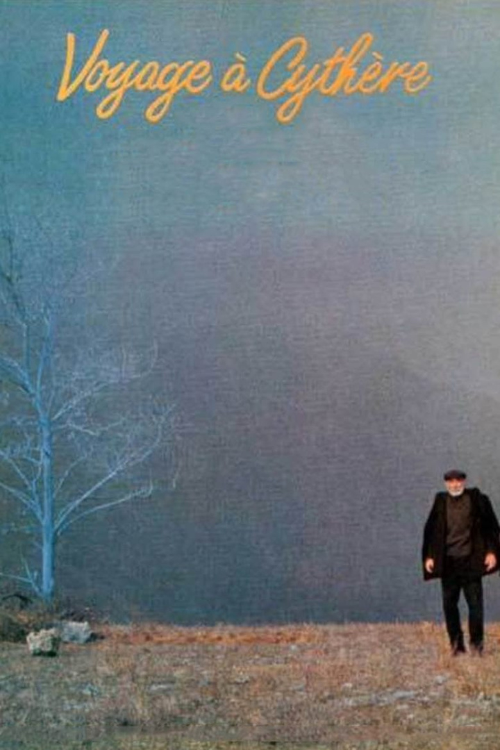 Voyage to Cythera i gruppen Alla filmer hos Mohamad shop (47792)