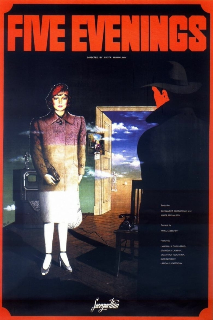 Five Evenings i gruppen Romantik hos Mohamad shop (47851)