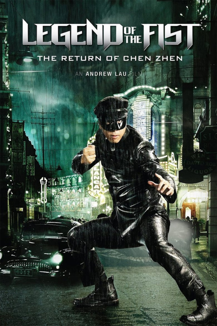 Legend of the Fist: The Return of Chen Zhen i gruppen Alla filmer hos Mohamad shop (47854)
