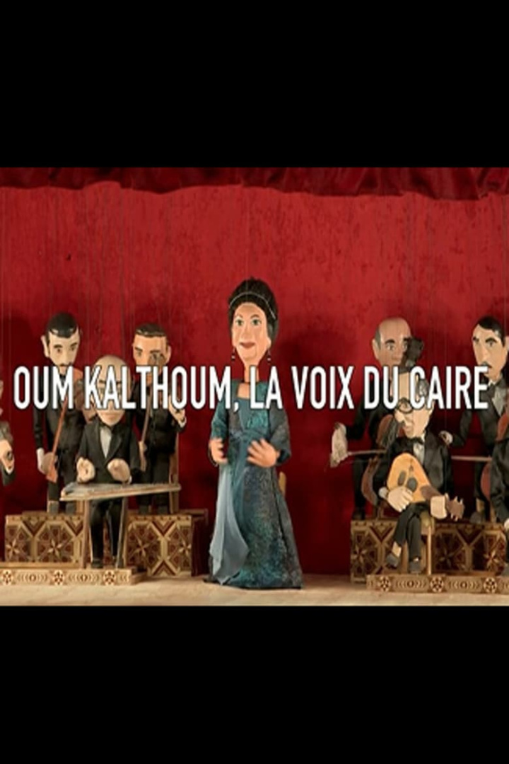 Oum Kalthoum, la voix du Caire i gruppen Alla filmer hos Mohamad shop (478577)