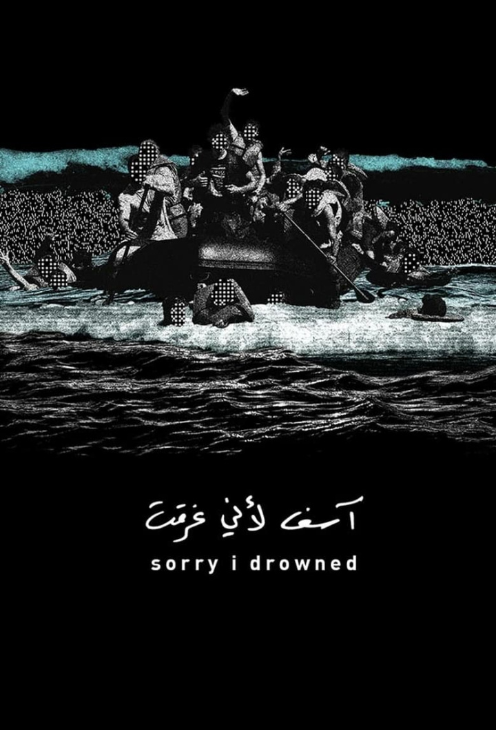 Sorry I Drowned i gruppen Alla filmer hos Mohamad shop (478673)