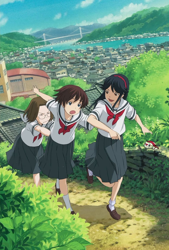 Kamichu! Specials i gruppen Alla filmer hos Mohamad shop (478993)