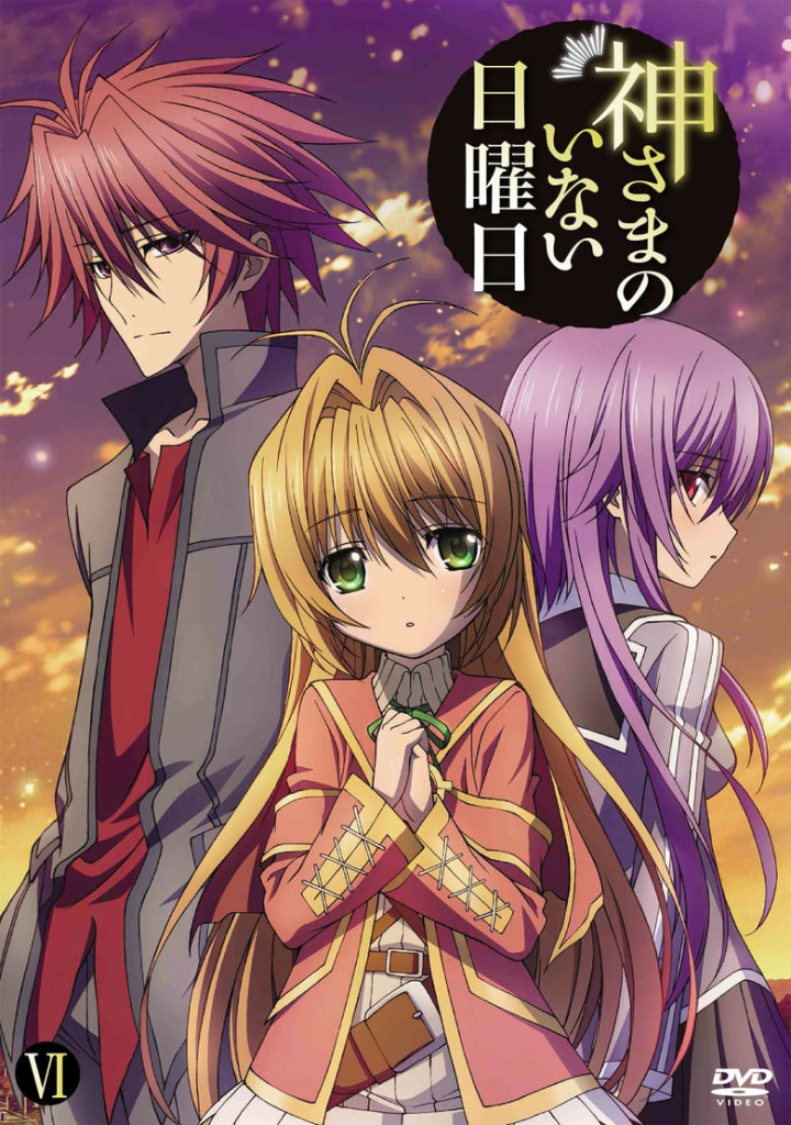 Kamisama no Inai Nichiyoubi: Kioku i gruppen Alla filmer hos Mohamad shop (478996)