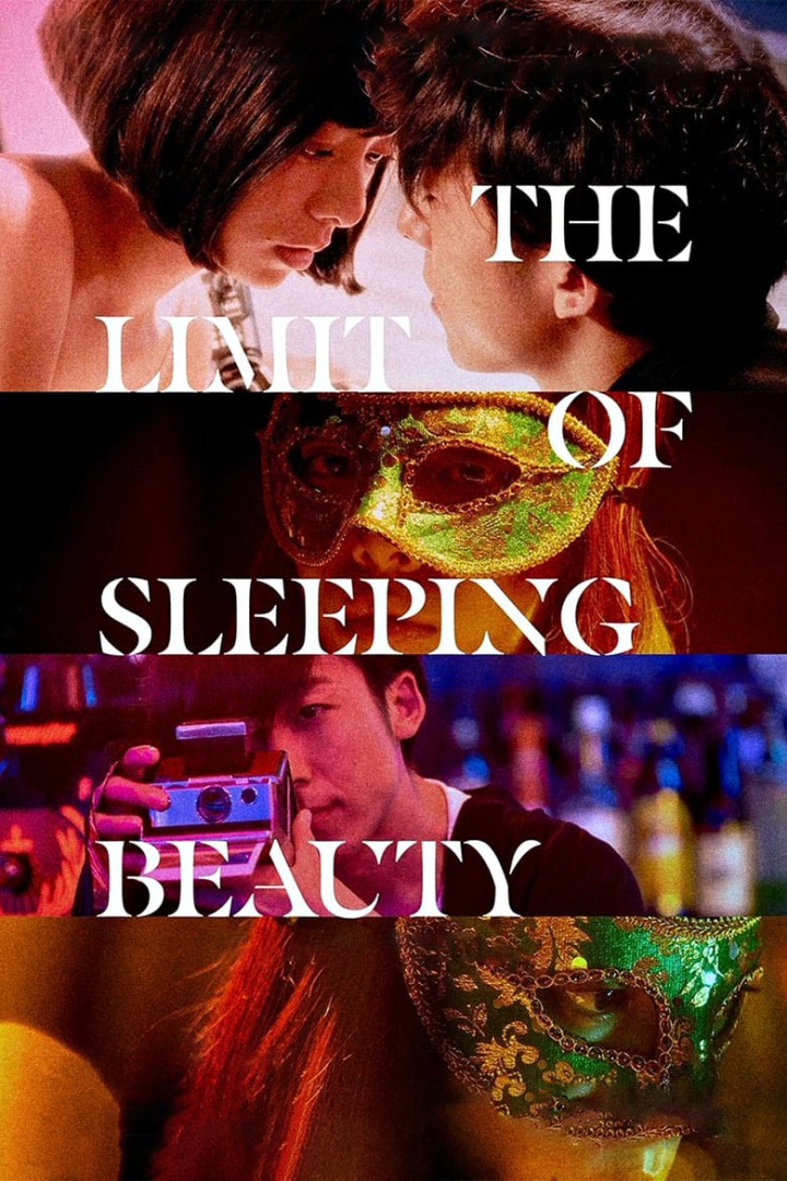 The Limit of Sleeping Beauty i gruppen Alla filmer hos Mohamad shop (479016)