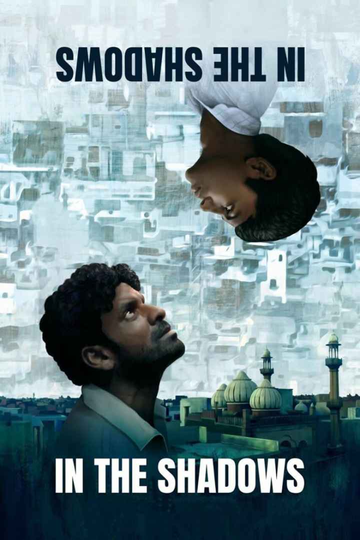 Gali Guleiyan i gruppen Alla filmer hos Mohamad shop (479491)