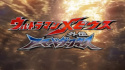 Ultraman Mebius Side Story: Armored Darkness - STAGE II: The Immortal Wicked Armor