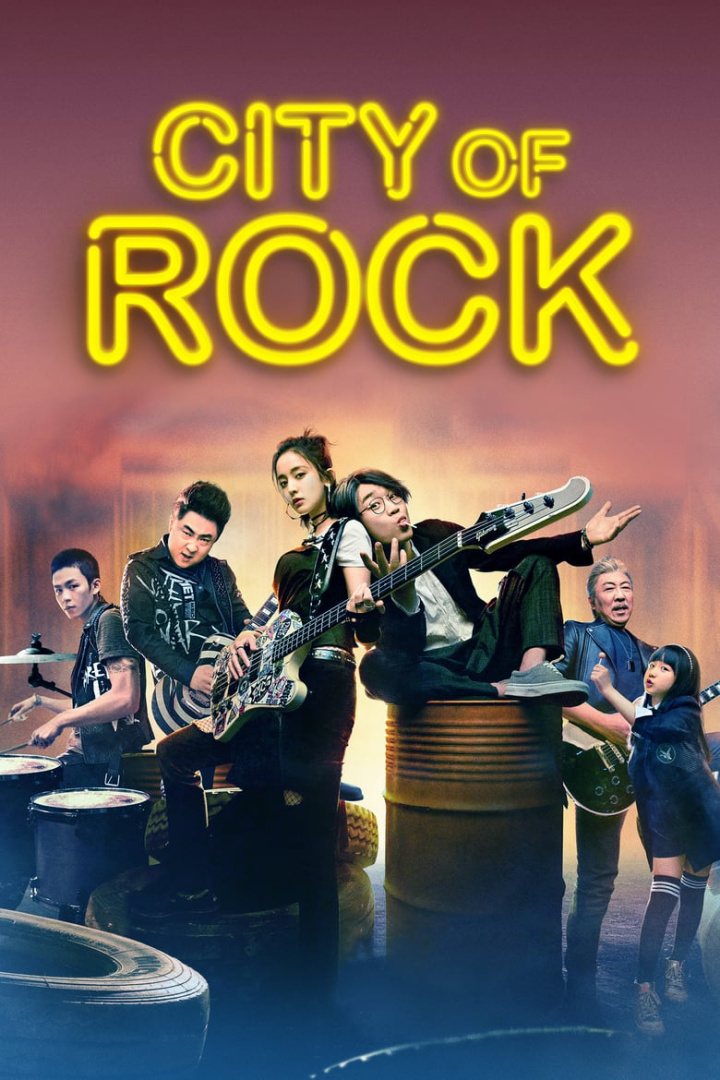 City of Rock i gruppen Alla filmer hos Mohamad shop (479794)