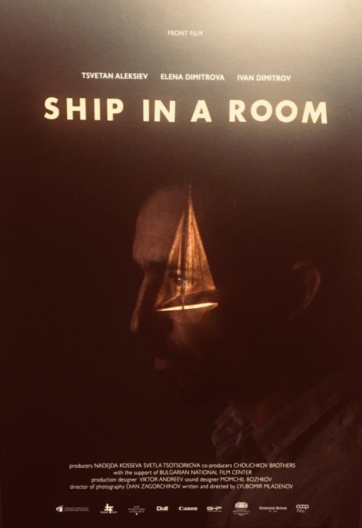 Ship in a Room i gruppen Drama hos Mohamad shop (479915)