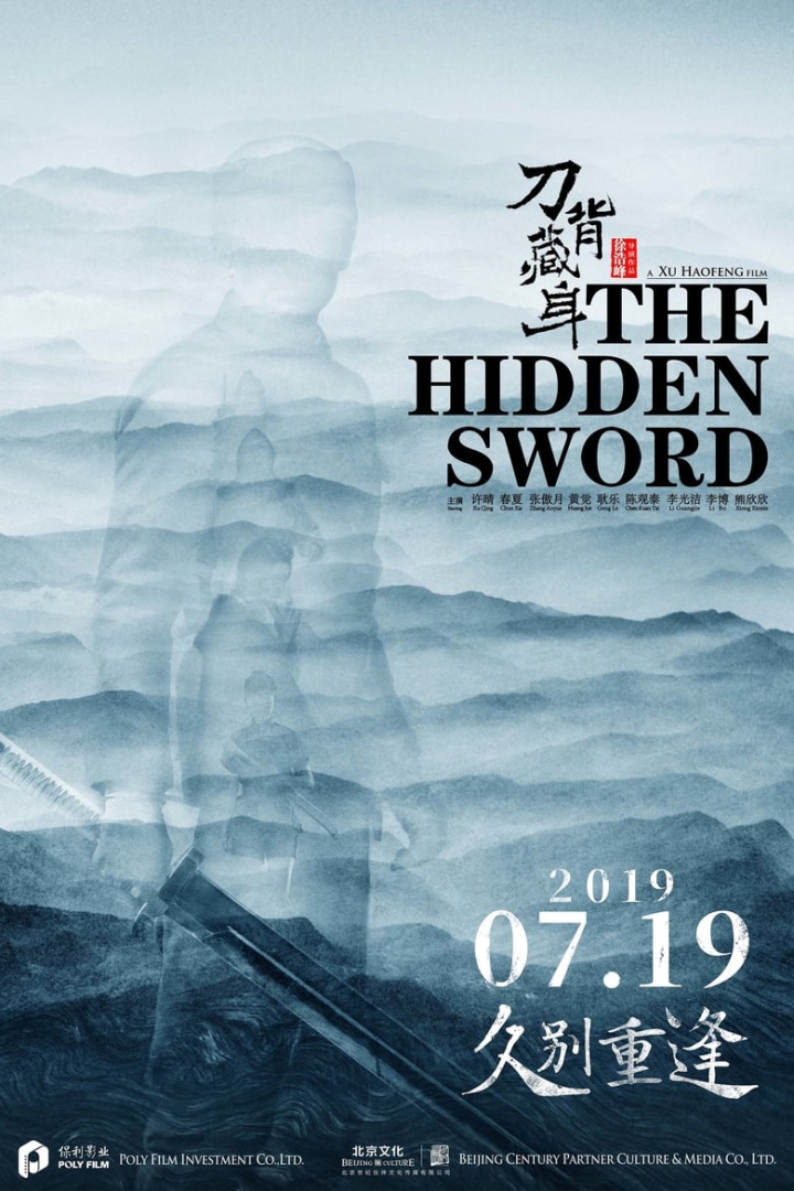 The Hidden Sword i gruppen Alla filmer hos Mohamad shop (479994)