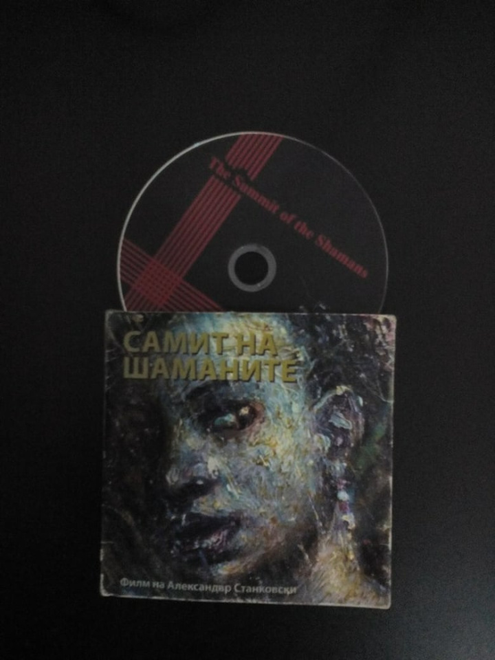 The Summit of the Shamans i gruppen Alla filmer hos Mohamad shop (480066)