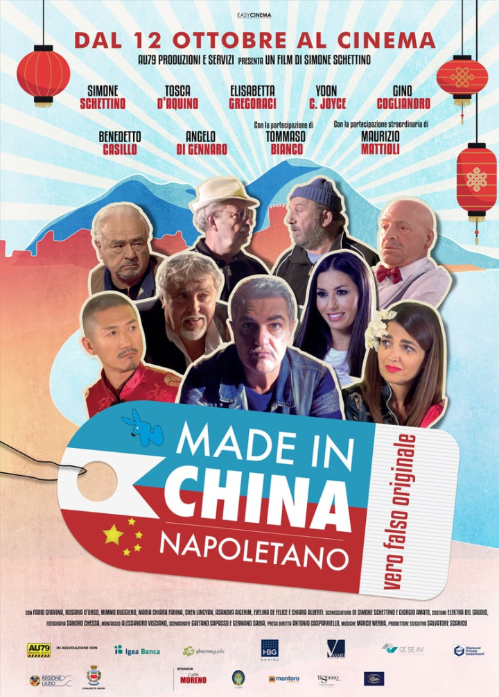 Made in China Napoletano i gruppen Alla filmer hos Mohamad shop (480325)