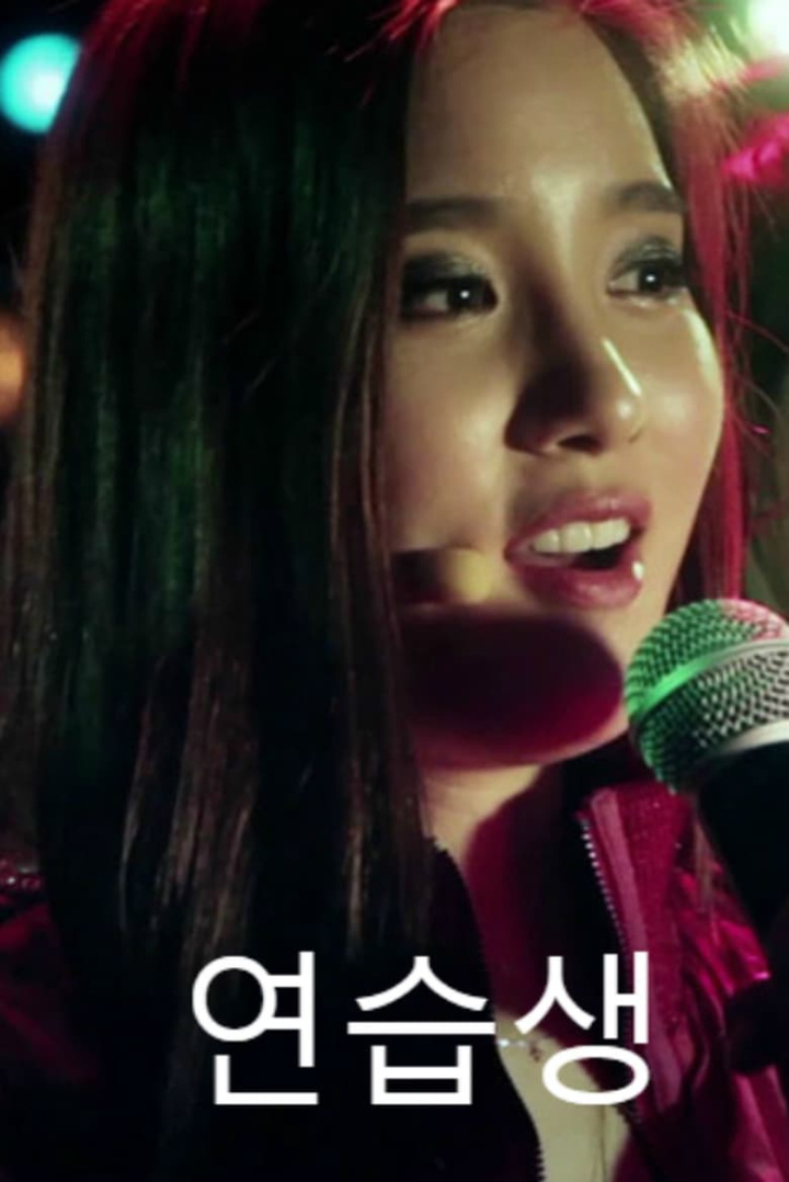 Popstars i gruppen Alla filmer hos Mohamad shop (480529)