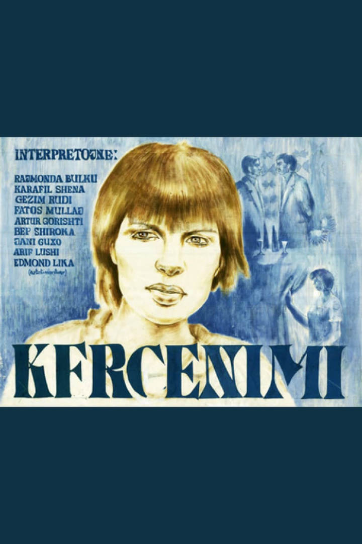 The Threat i gruppen Alla filmer hos Mohamad shop (480851)