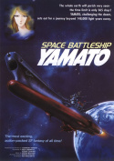 Space Battleship Yamato